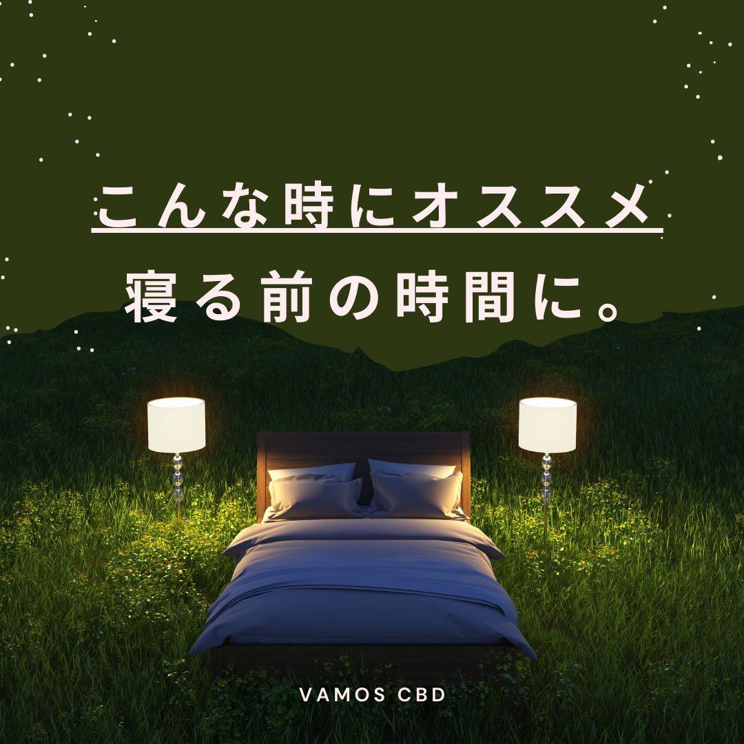 【人気No.1】霞の境GrapeGod H4CBH 1.0mlグレープゴッド12