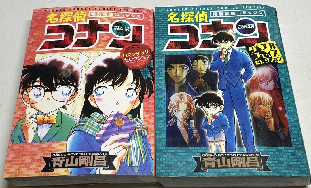 【限定版含】名探偵コナン1～最新107巻全巻 ＋SDB＋劇場版他　計115冊D