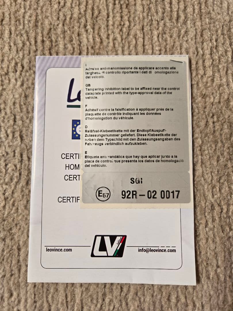 LeoVince マフラー　S1000R or S1000RR用