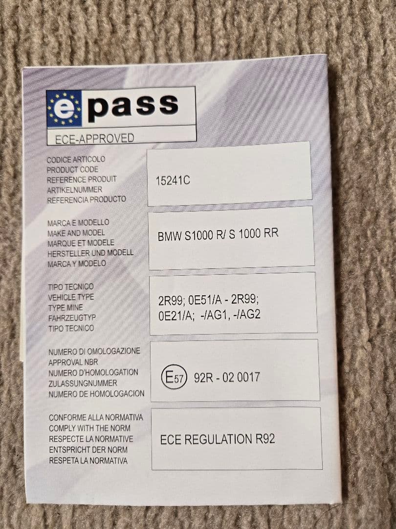 LeoVince マフラー　S1000R or S1000RR用