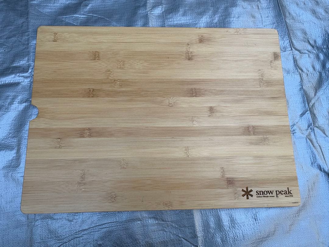 ウッドテーブル W竹スライドトップロングハーフ竹リッドトレーハーフユニット