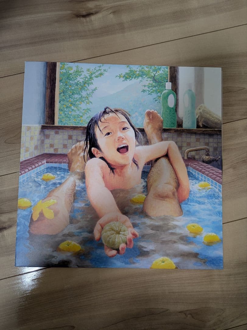 岡村靖幸　幸福　レコード