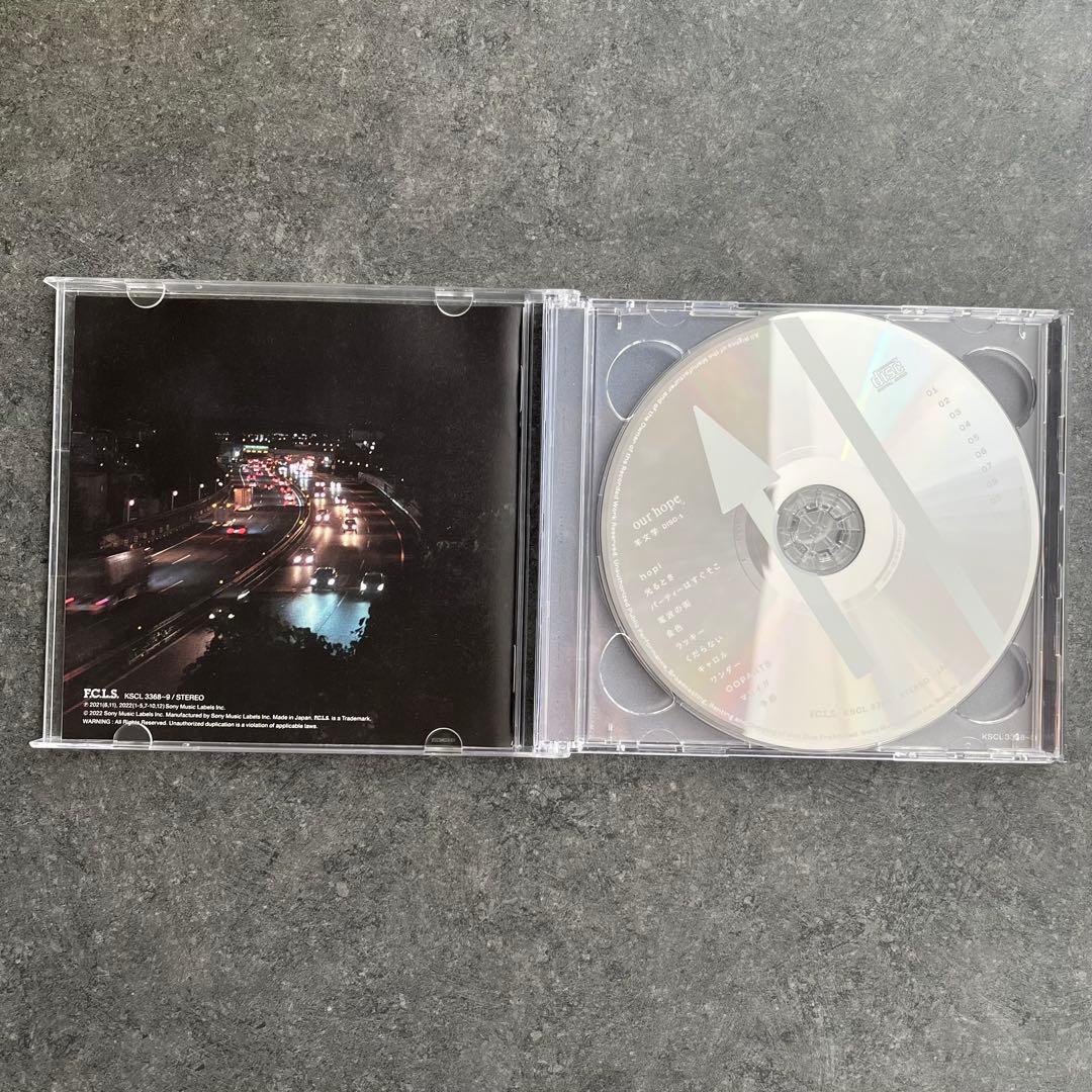 羊文学 our hope 初回生産限定盤 CD+Blu-