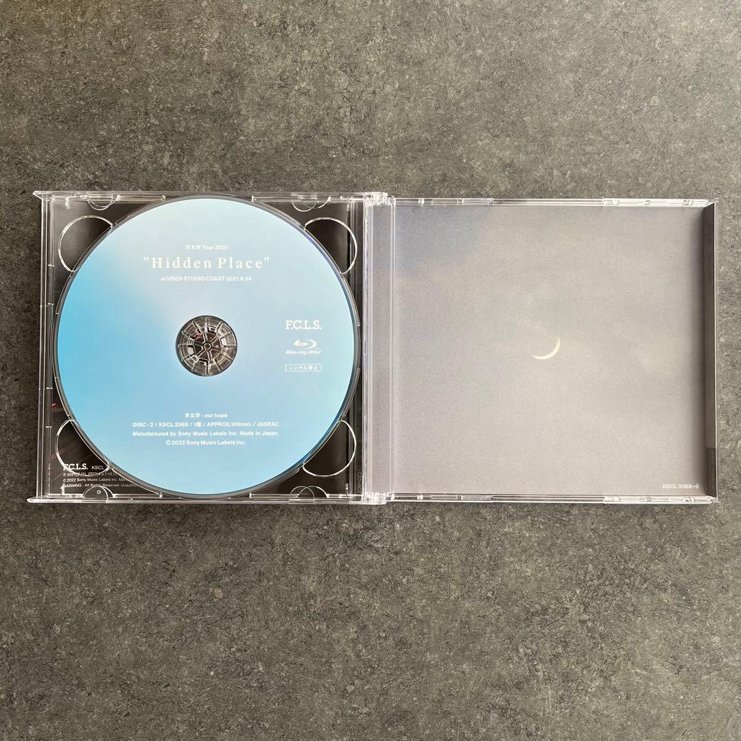 羊文学 our hope 初回生産限定盤 CD+Blu-