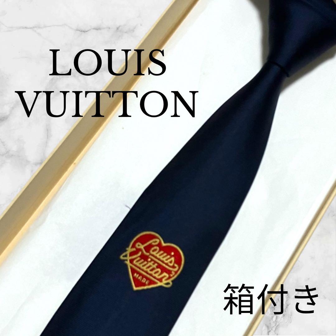 LOUIS VUITTON ルイヴィトン　ネクタイ　ソリッド　NIGOコラボ　虎