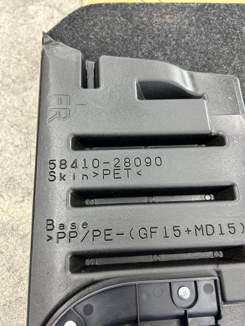 ノア　エスクァイア　ヴォクシー / 80系 / ラゲッジボード