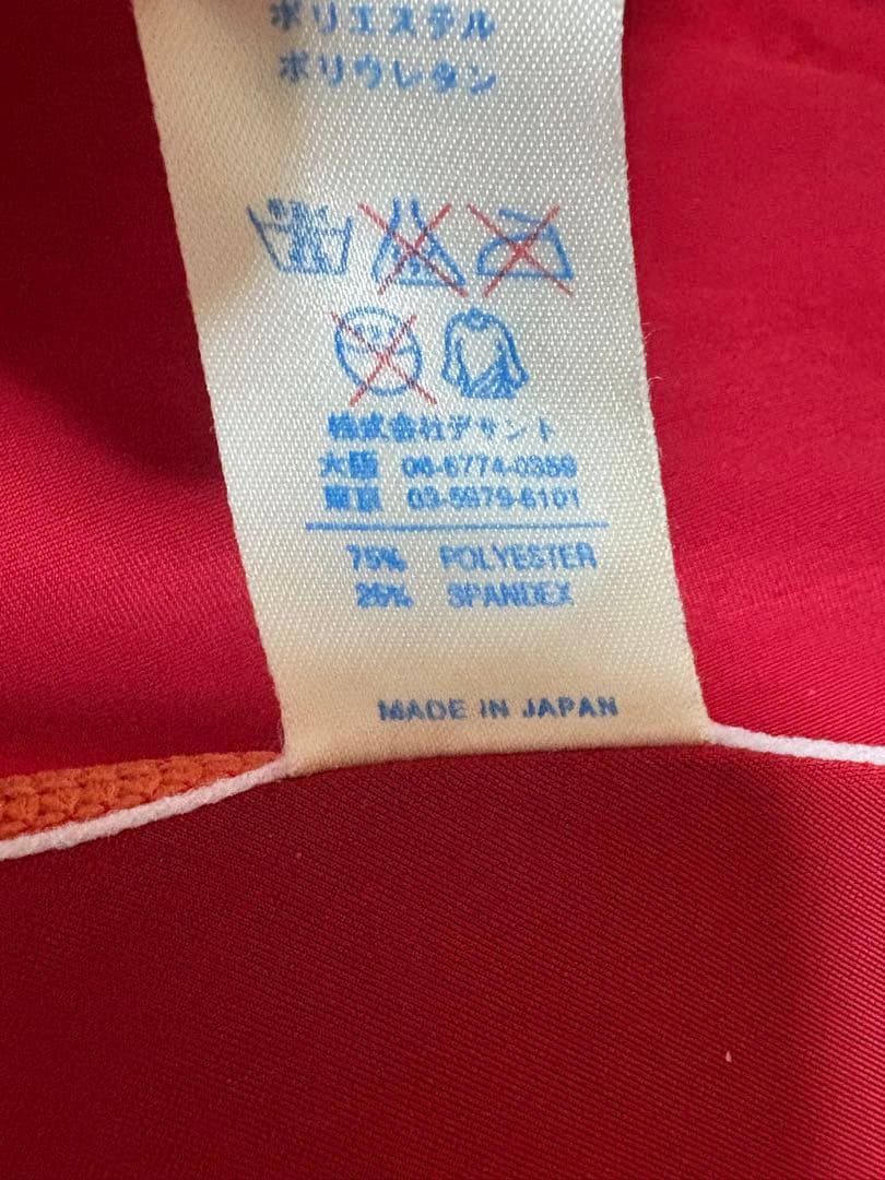 p*k様 希少 arena 競泳水着 M 超光沢 ハイカット 極薄 ワインレッド