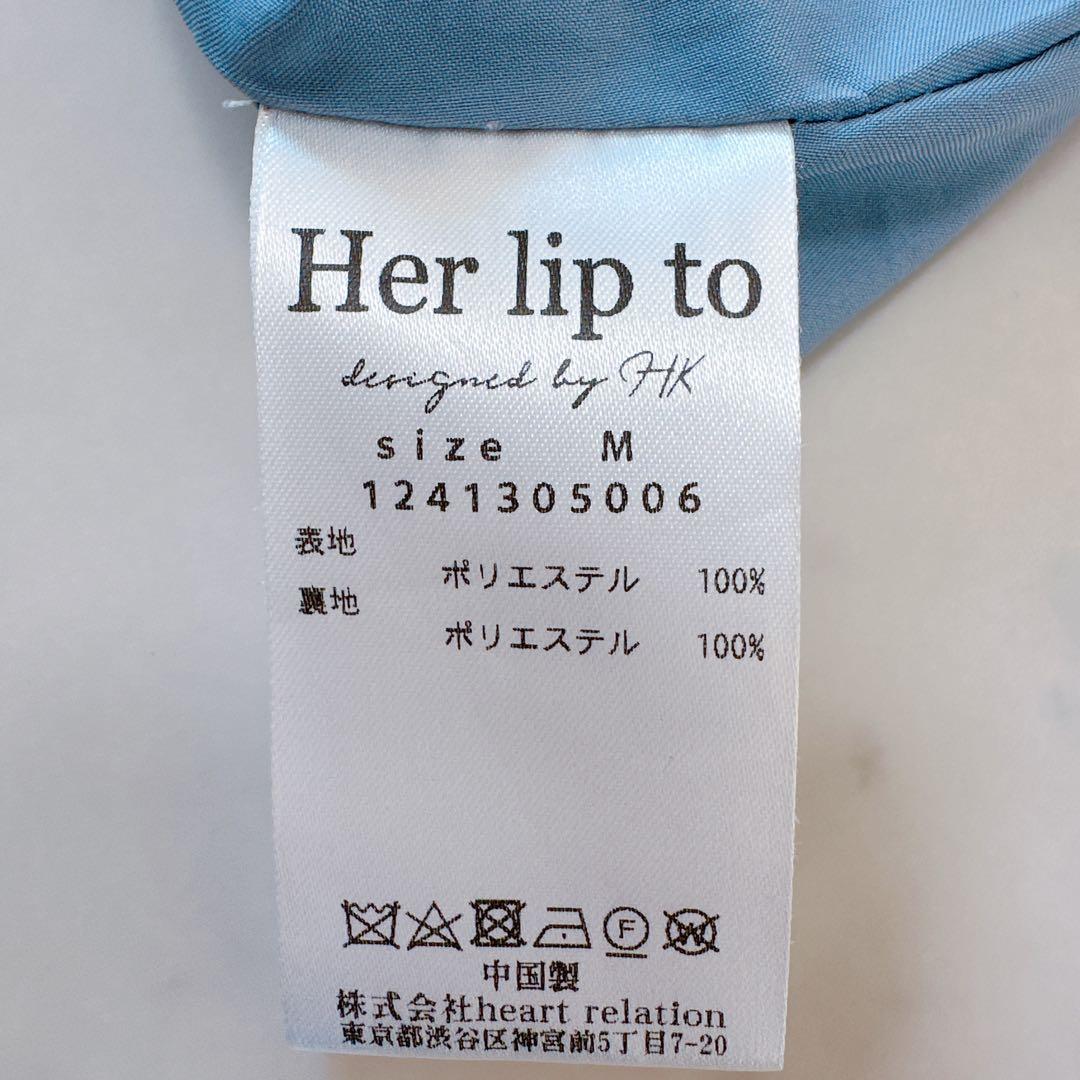 ワンピース herlipto Back Ribbon Tiered Satin Dress