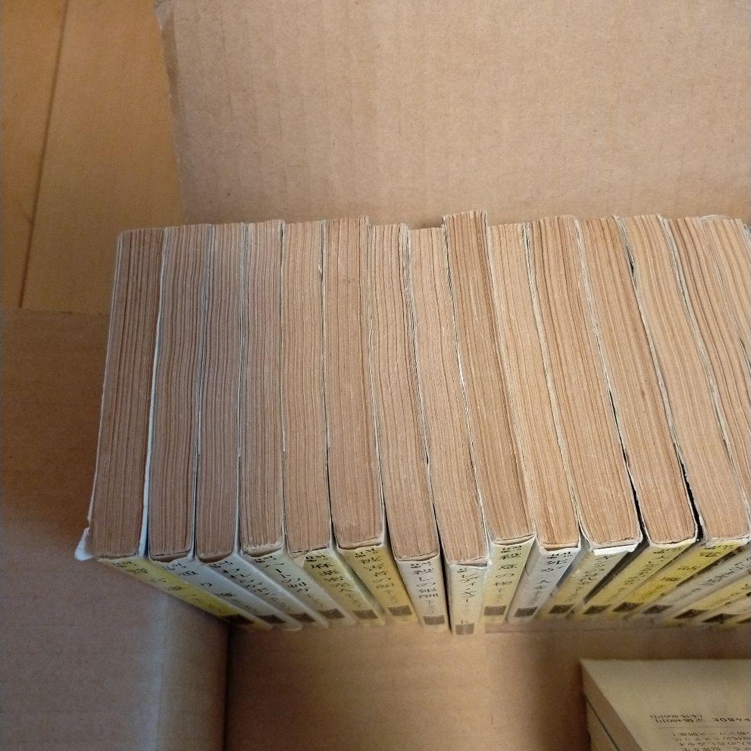 エド・マクベイン 87分署シリーズ 36冊セット （27.35.37無）④