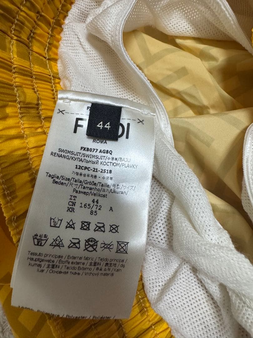 FENDI フェンディ イエローショートパンツ 海パン 水着 収納袋付き