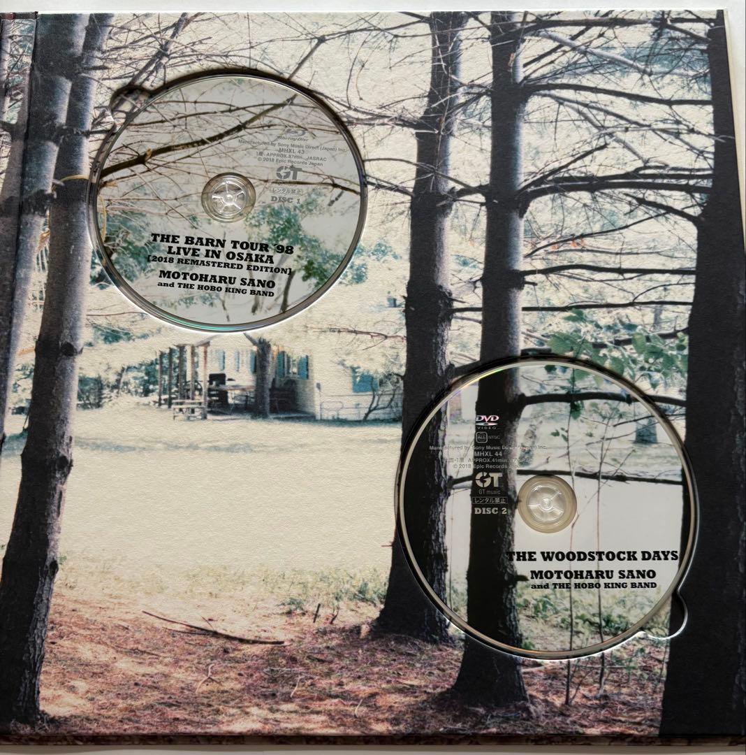 美品 佐野元春 THE BARN DELUXE EDITION