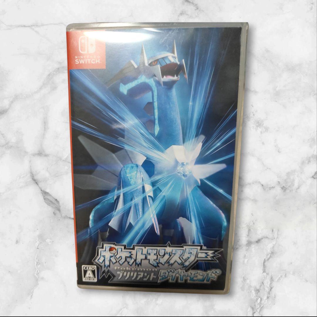 ポケモン Switch ソフトまとめ売り　ソード・バイオレット・Bダイヤモンド