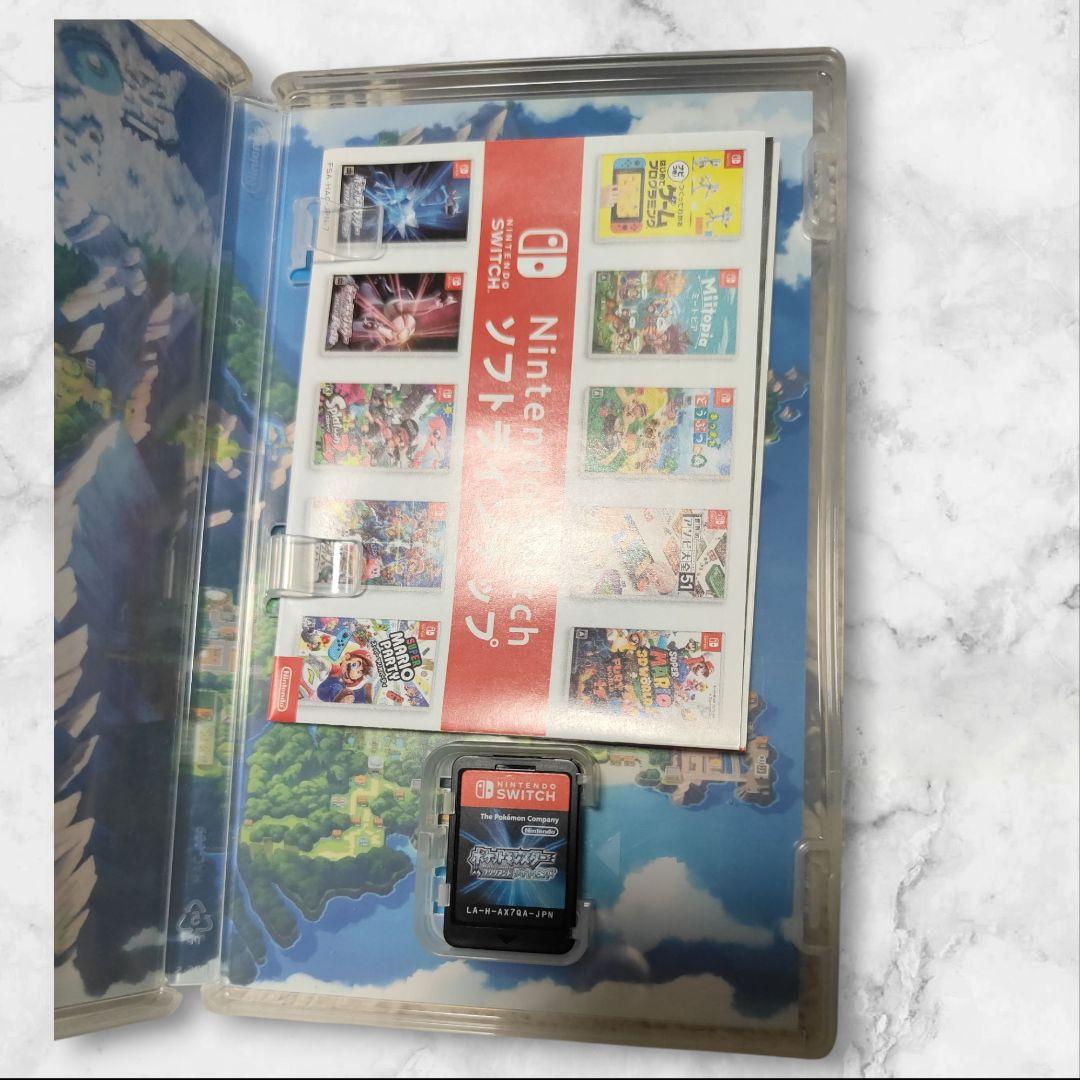 ポケモン Switch ソフトまとめ売り　ソード・バイオレット・Bダイヤモンド