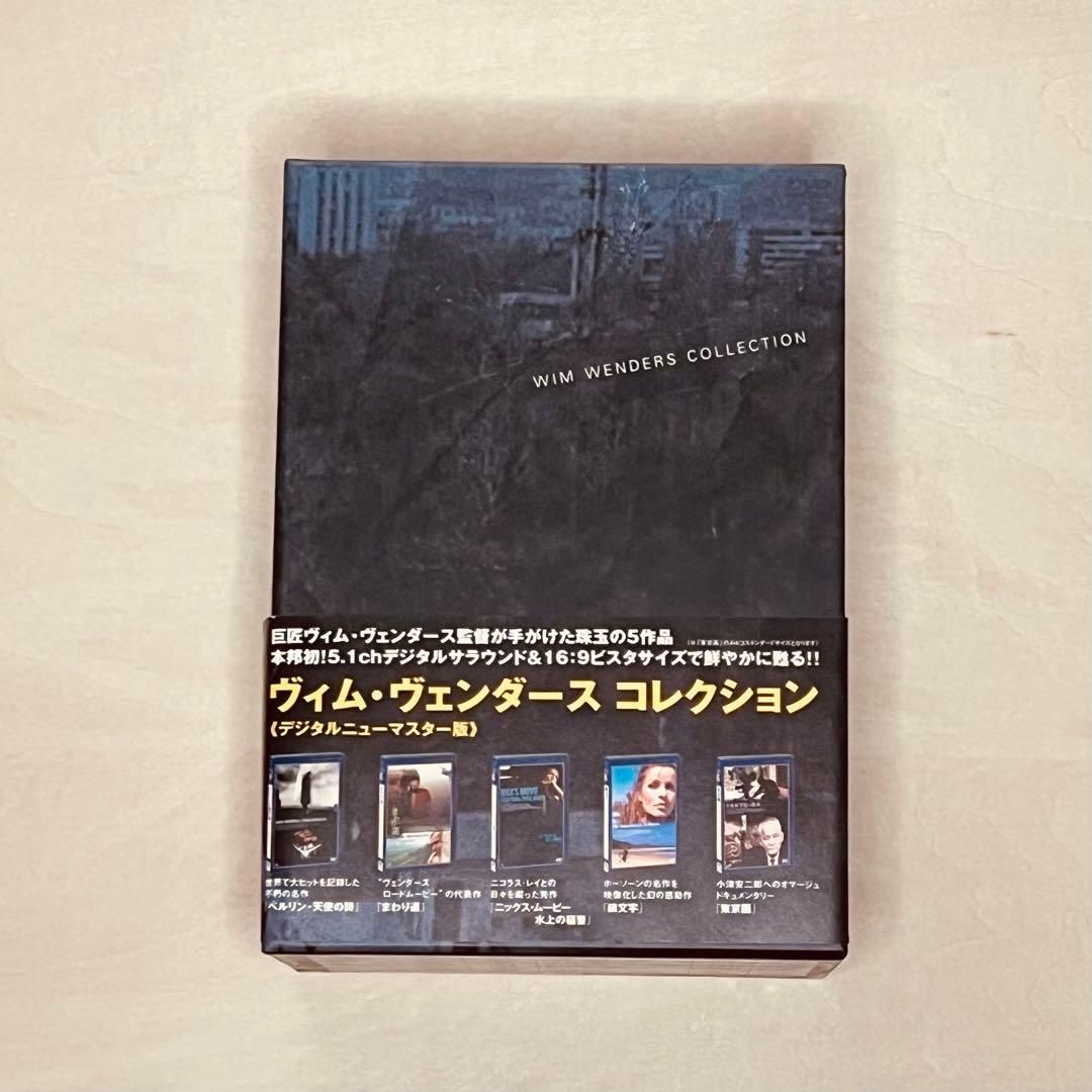 ウィム・ヴェンダース コレクション DVD-BOX