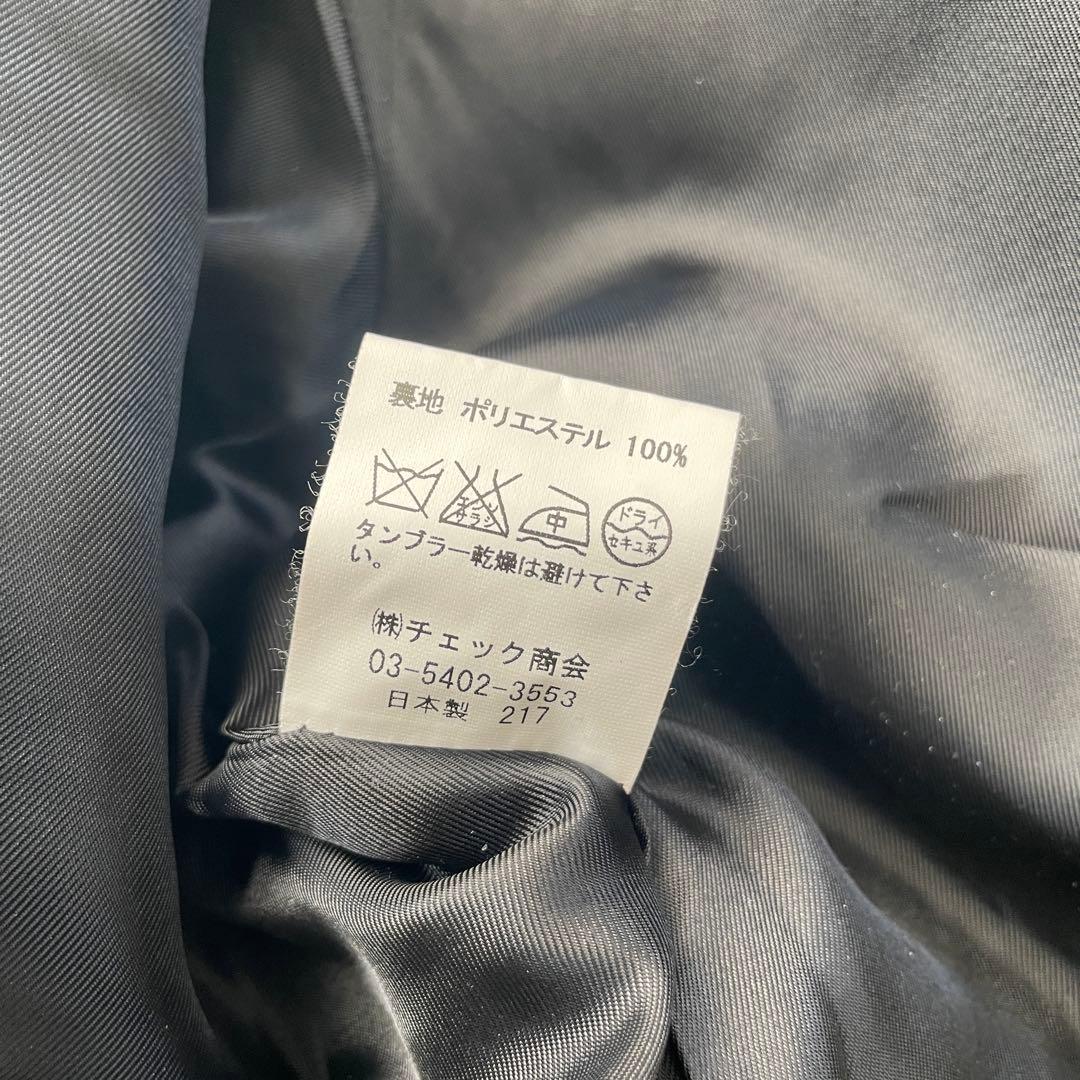 Yorkland チェック　Aライン　ロング　スタンドカラー　コート