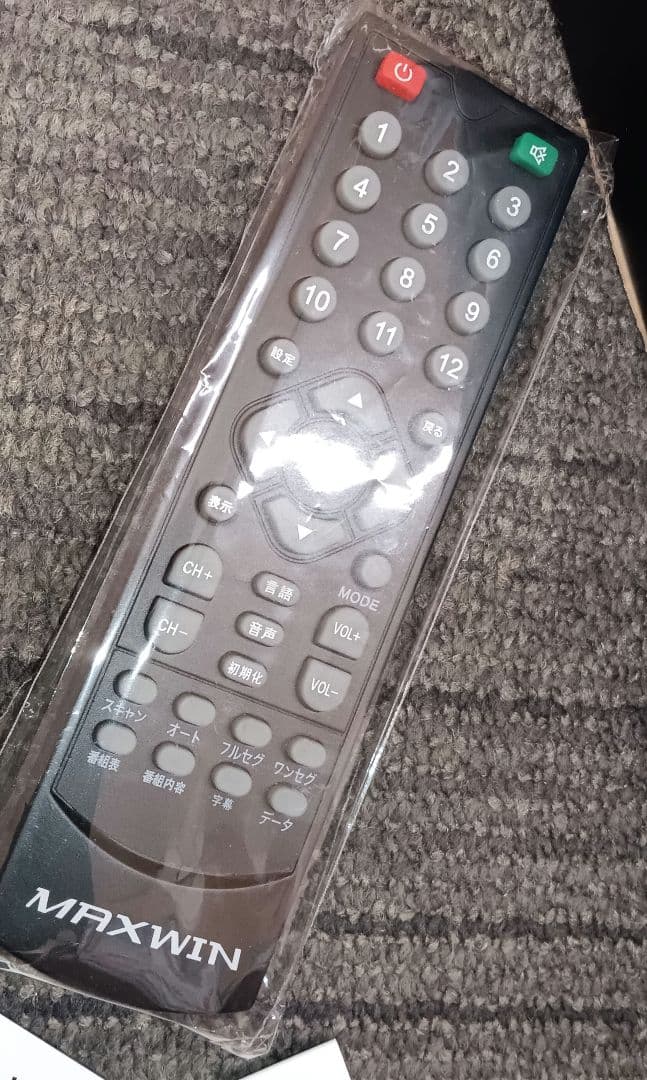 MAXWIN地デジチューナー4✕4　FT44H