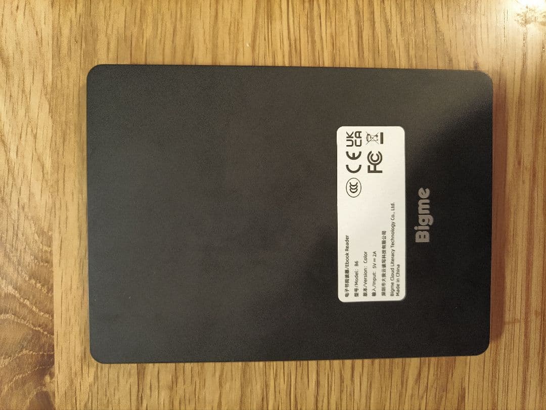 Bigme B6 電子書籍リーダー 本体