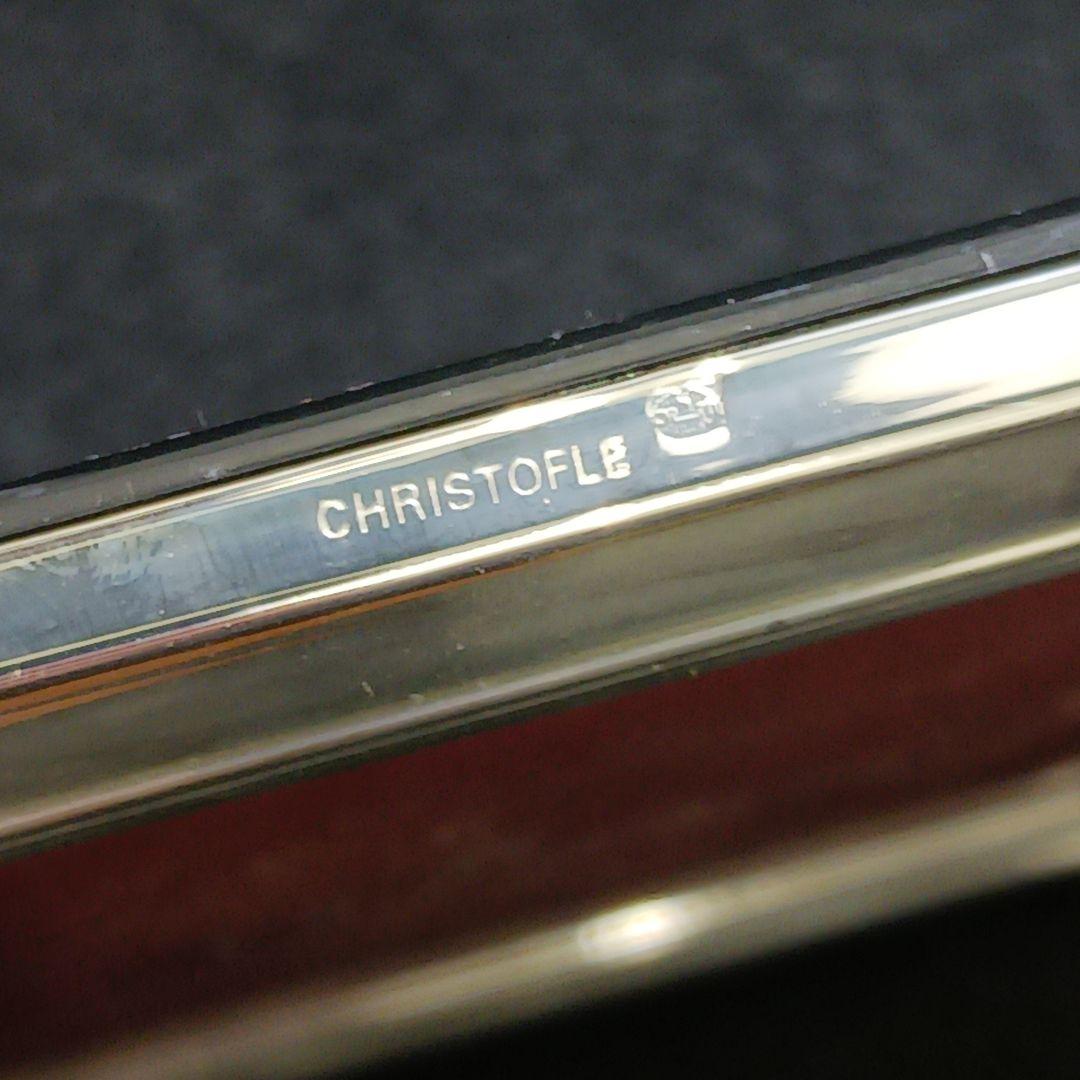 Y3332-23 クリストフル フォトフレーム 写真立て 箱付き