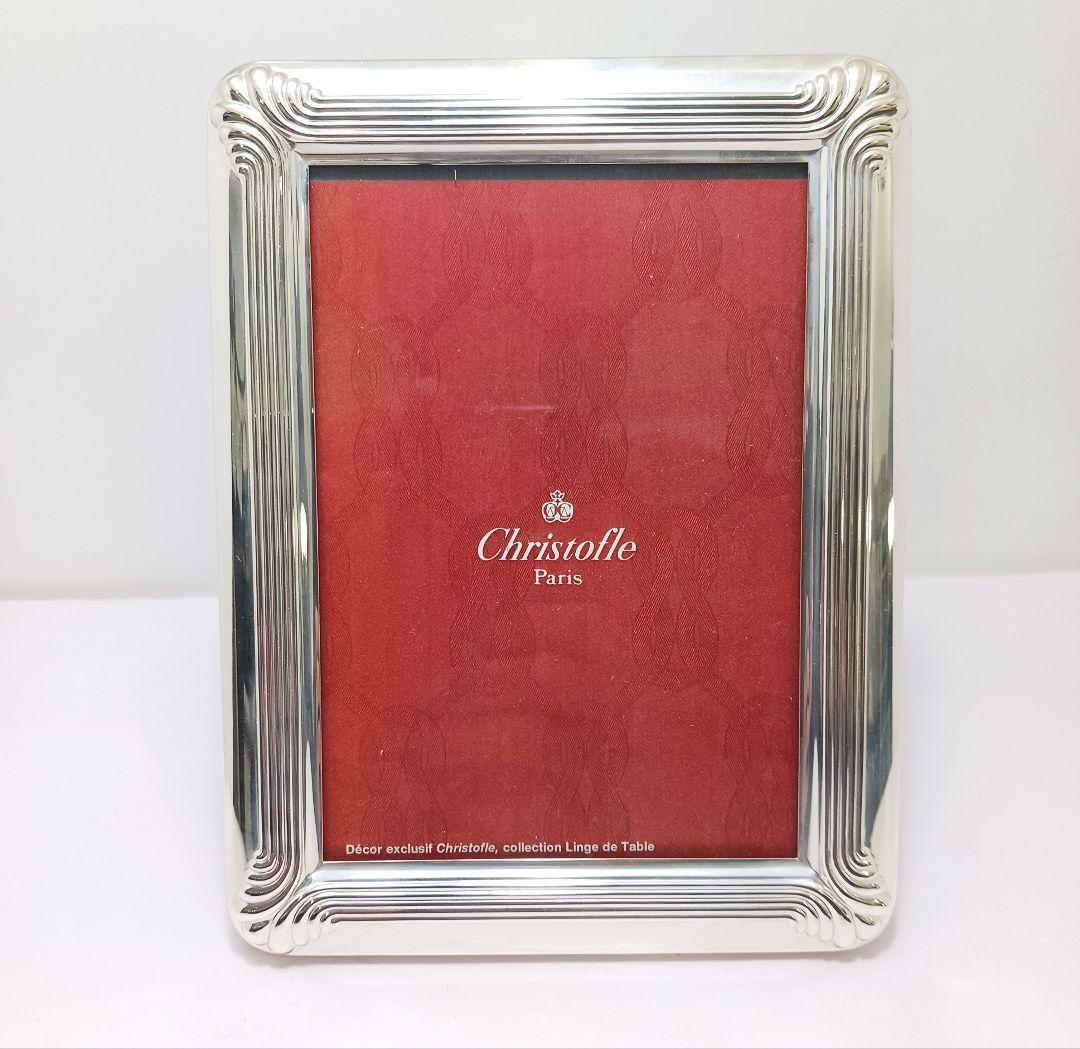 Y3332-23 クリストフル フォトフレーム 写真立て 箱付き