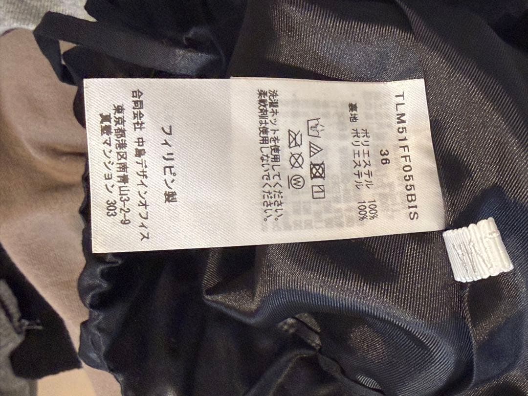 セールTELMA フレアショートパンツ M