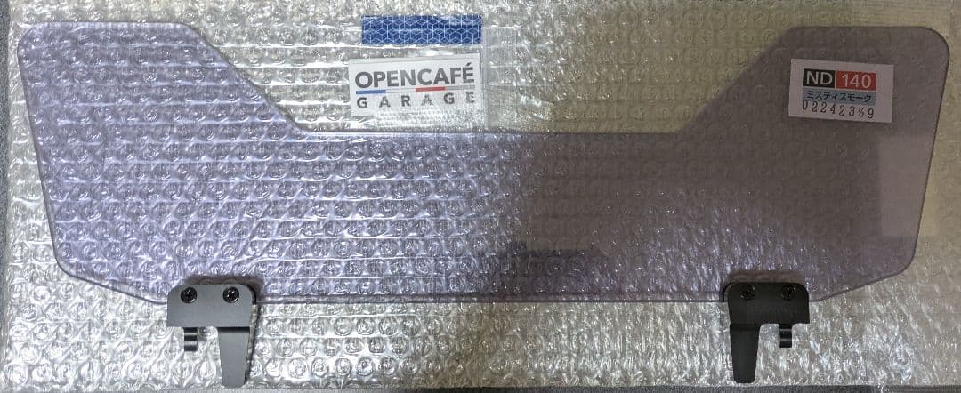 ロードスター ND ウィンドブロッカーミスティスモーク