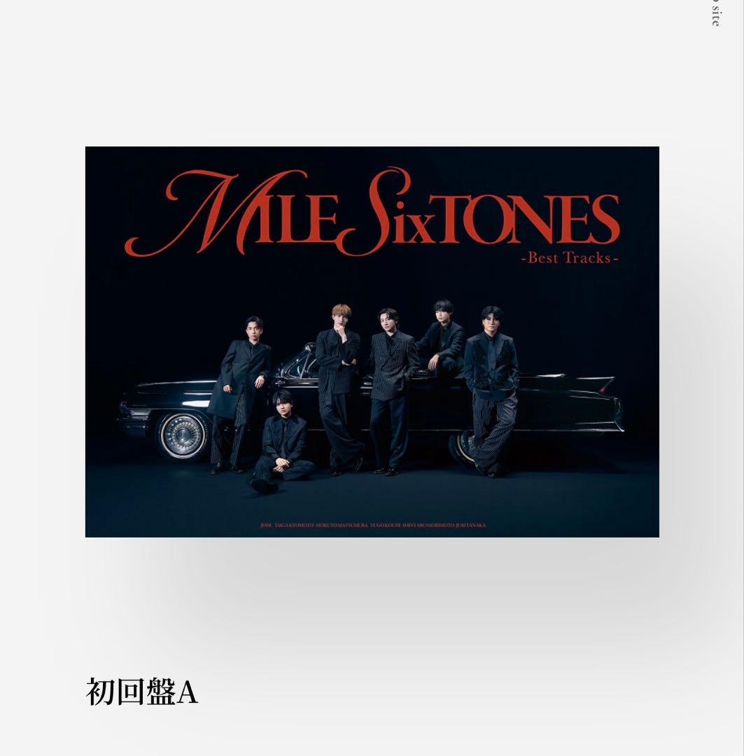 邦楽 MILESixTONES