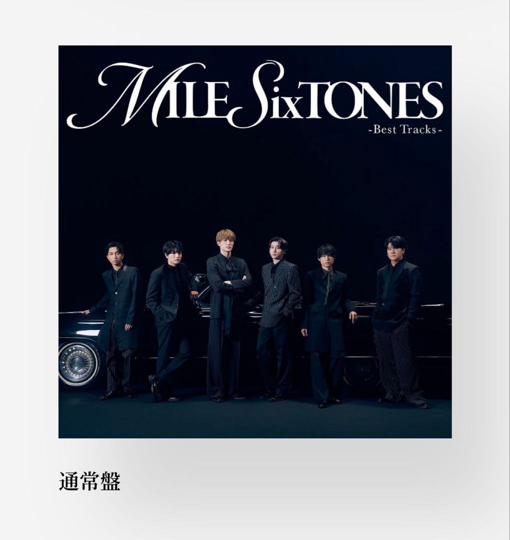 邦楽 MILESixTONES