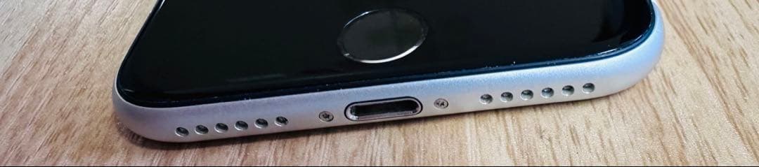 Apple iPhone SE 2 256GB マーミン