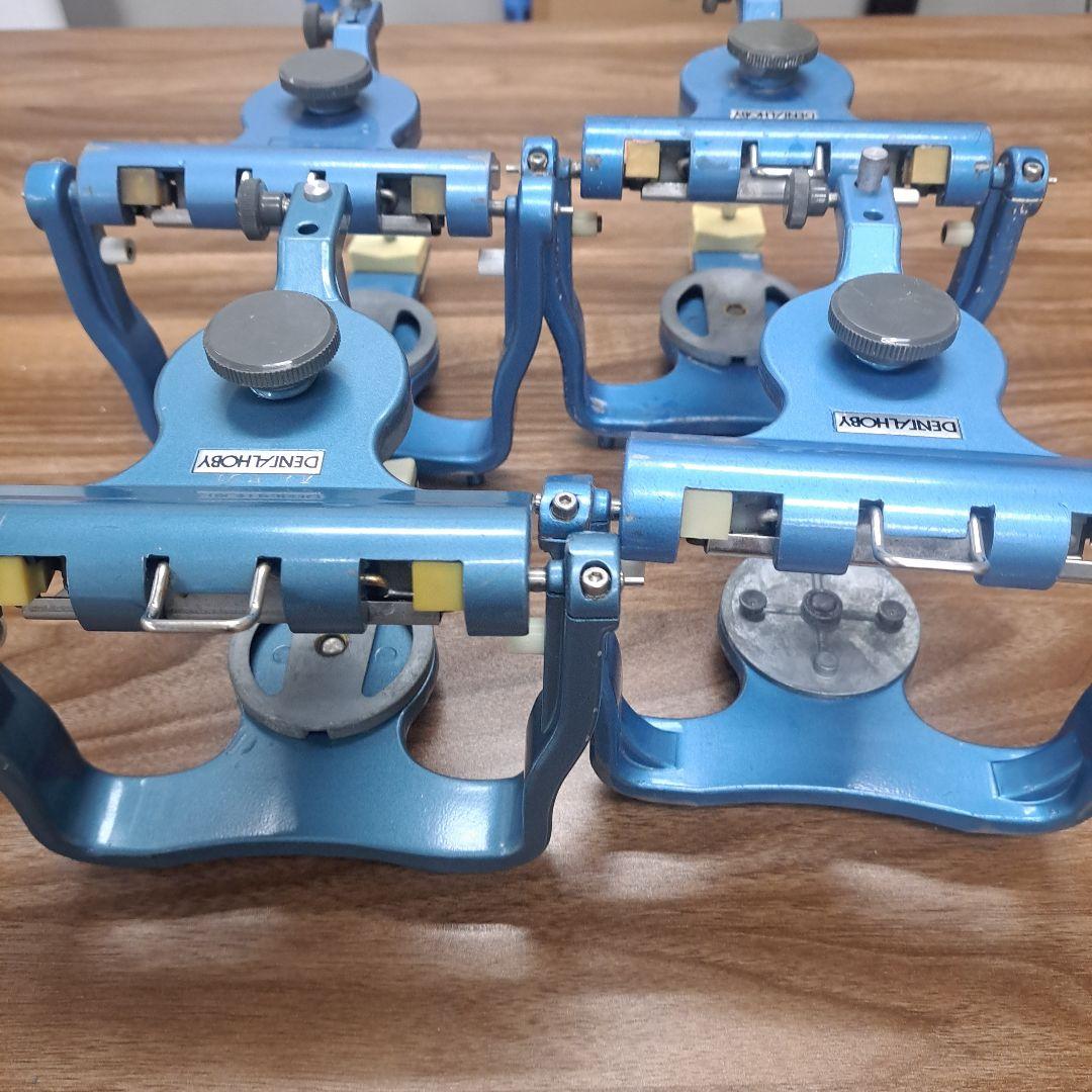 歯科技工　咬合器　美品　DENTALHOBY デンタルホビー　4台 平面板付属