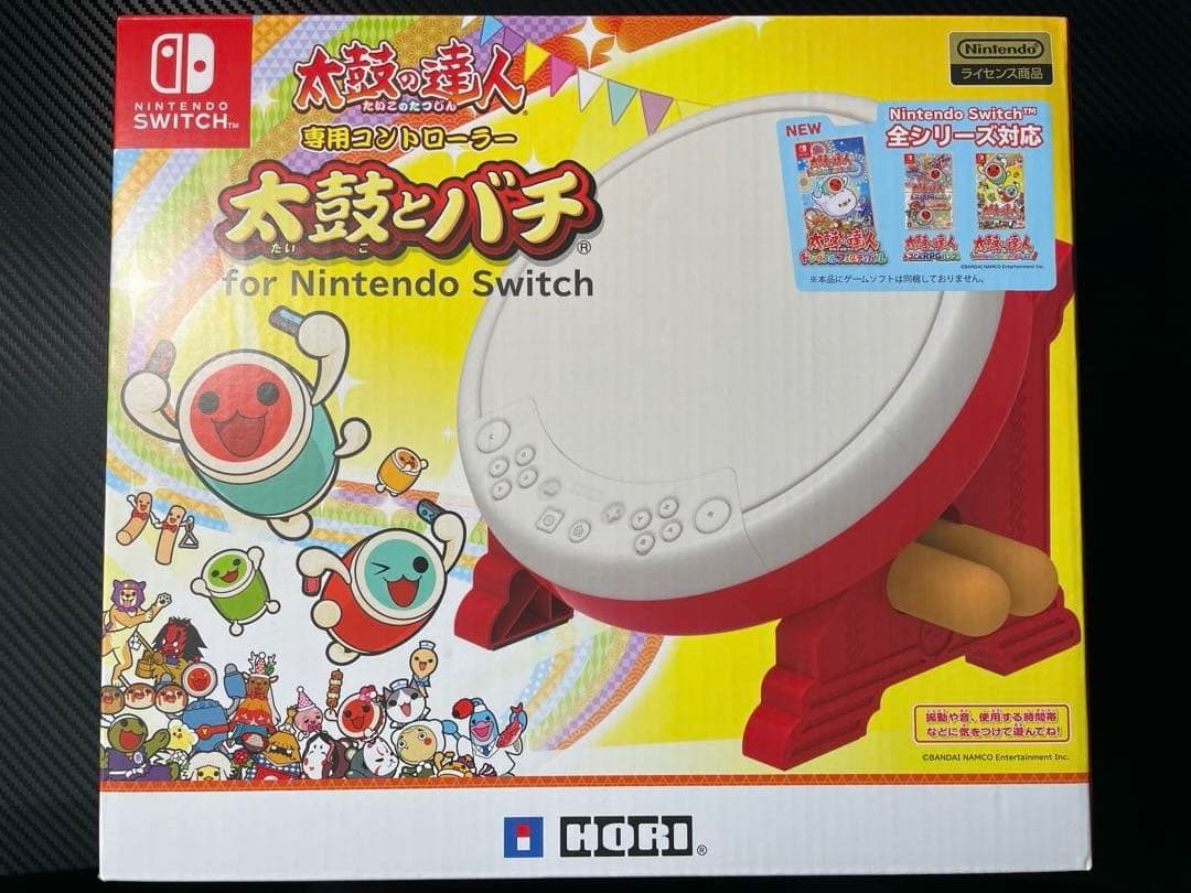 SW 太鼓の達人専用コントローラー＆ソフト