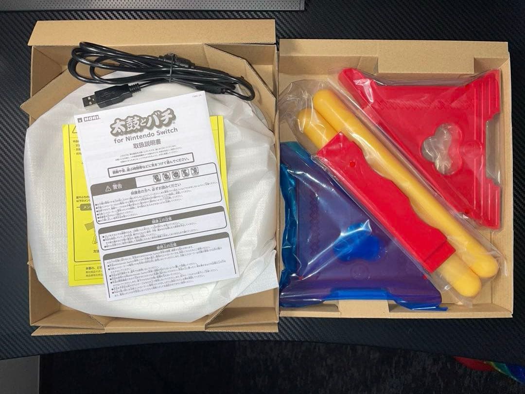 SW 太鼓の達人専用コントローラー＆ソフト