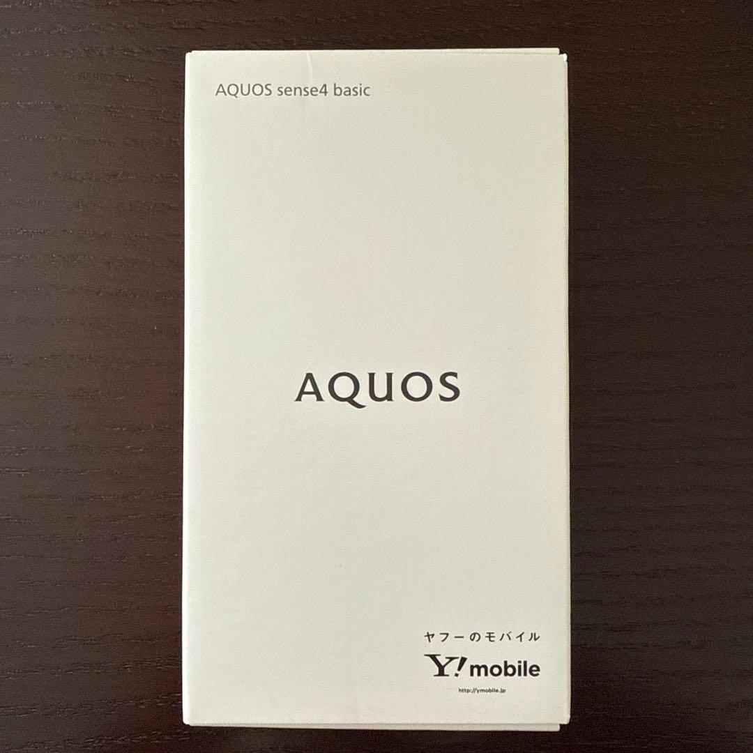 AQUOS sense4 basic ライトコッパー