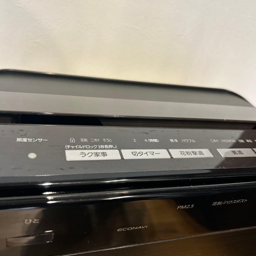 【週末限定値下げ】Panasonic 加湿空気清浄機 F-VC70XP 2017