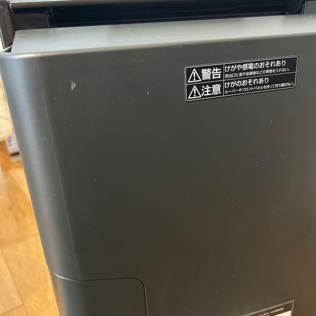 【週末限定値下げ】Panasonic 加湿空気清浄機 F-VC70XP 2017