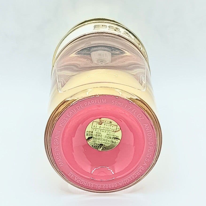 残量9割 プラダ キャンディ キス 50ml　プラダ キャンディキス