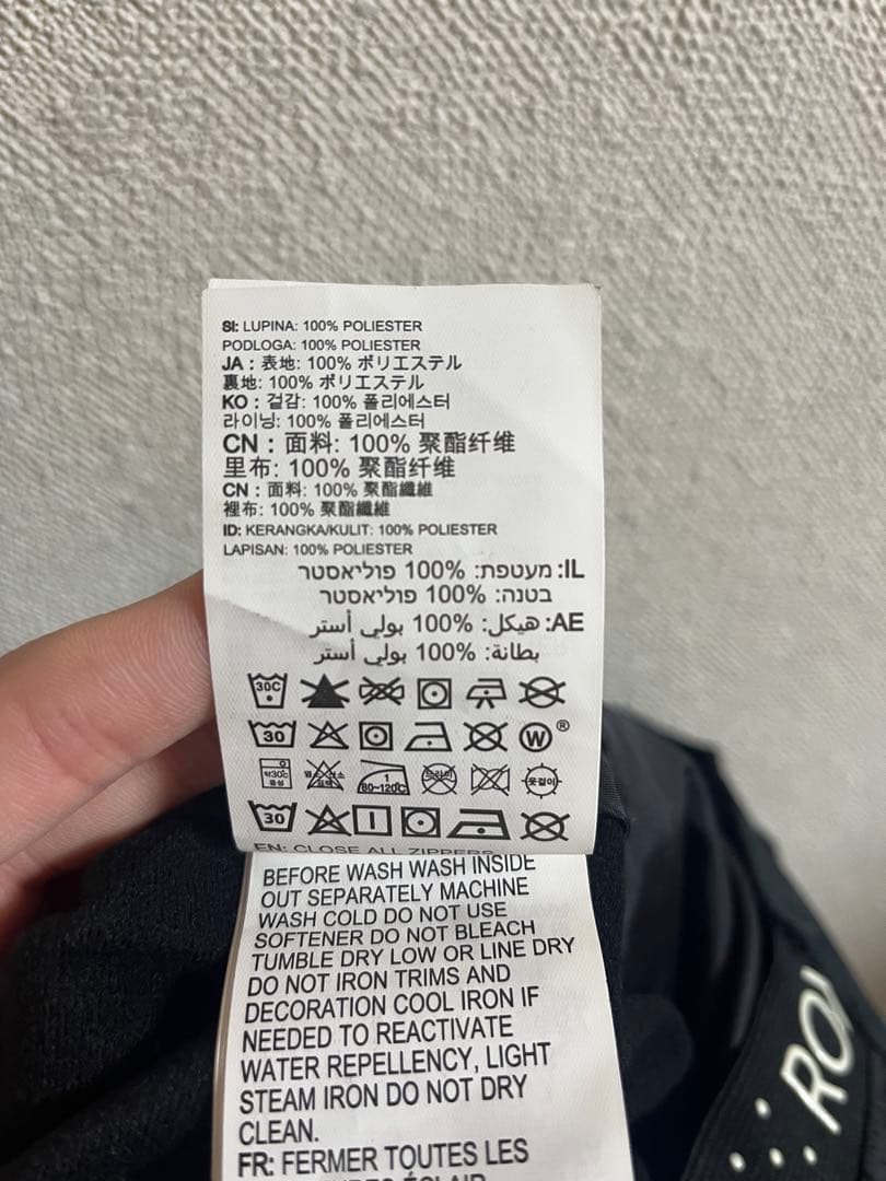 ROXY スノーボードパンツ　レディース