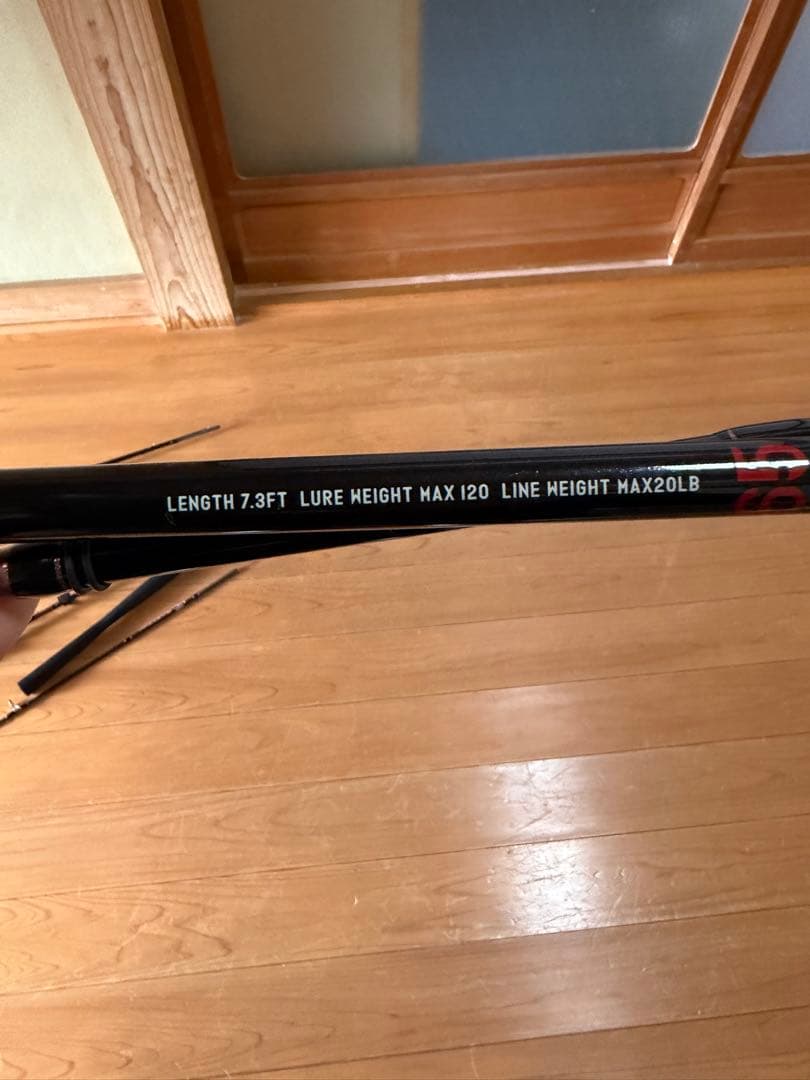 釣竿　6点セット
