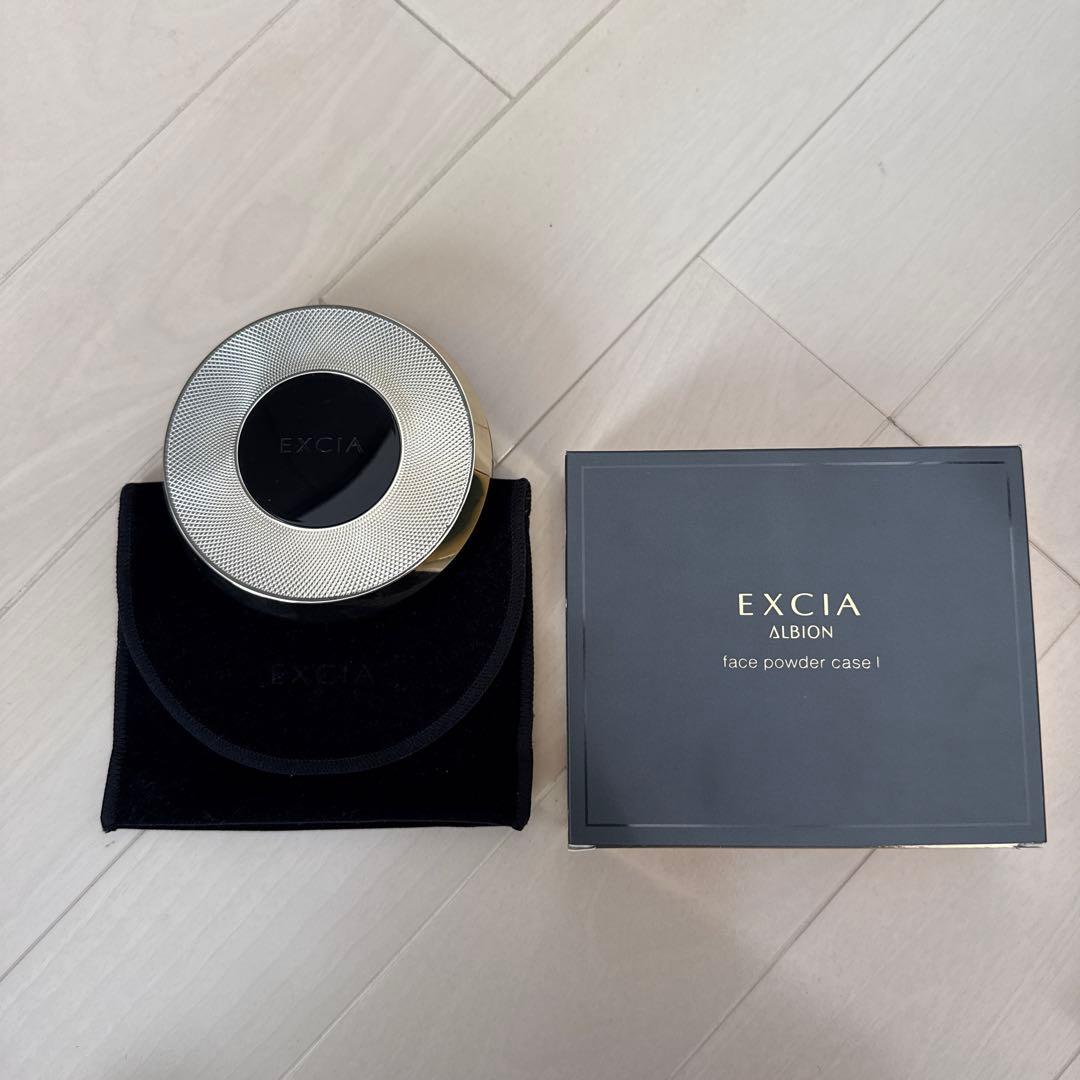 アルビオン エクシアEXCIA セレスティアルヴェール