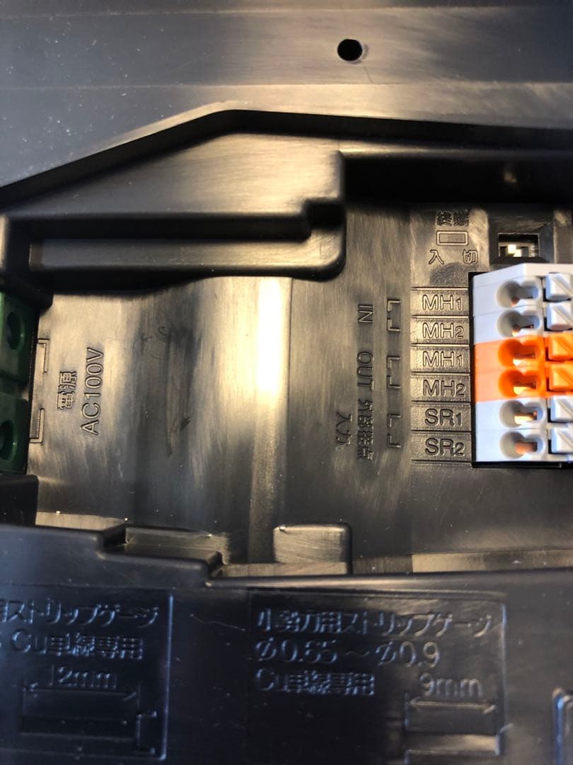 【新品】パナソニック 防犯カメラ WQD 832B 3台