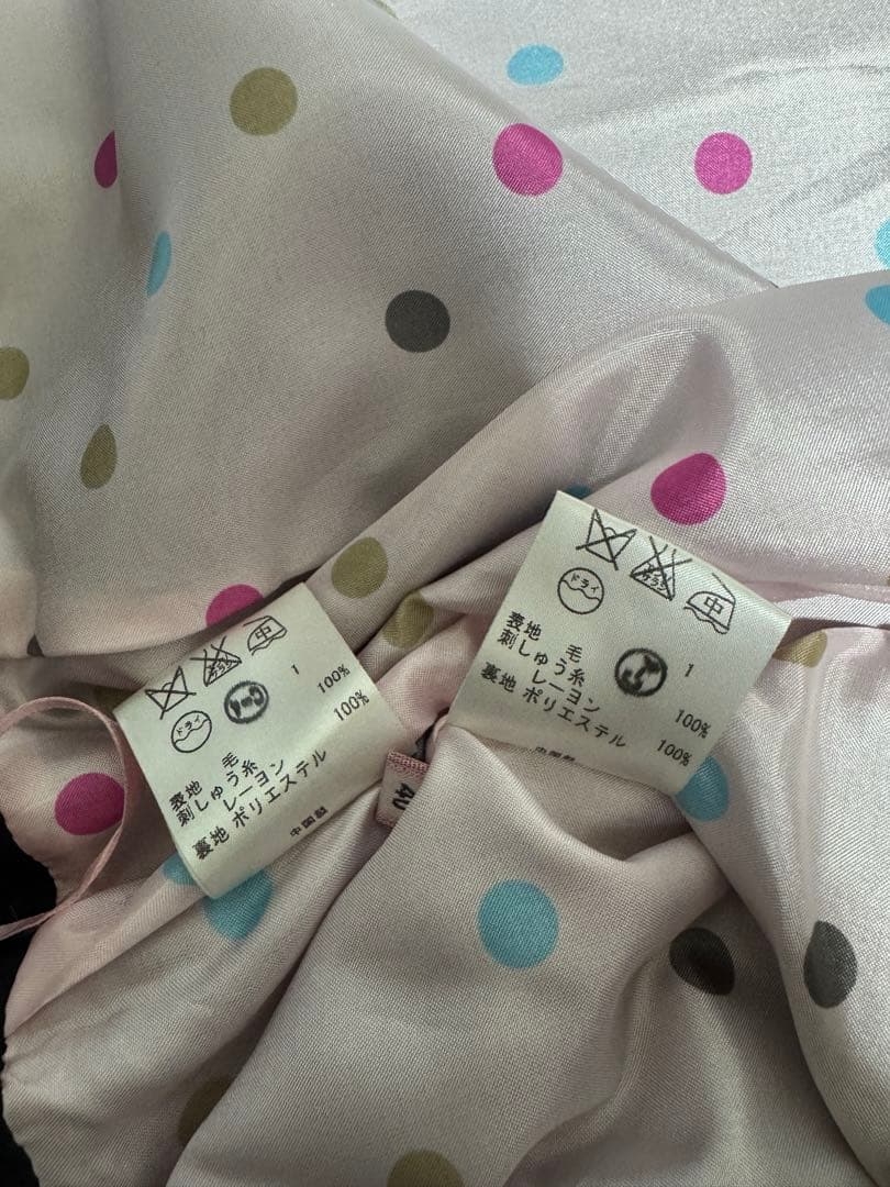 みかリンPaulSmith ポールスミス　七分袖　スカートスーツPS 40