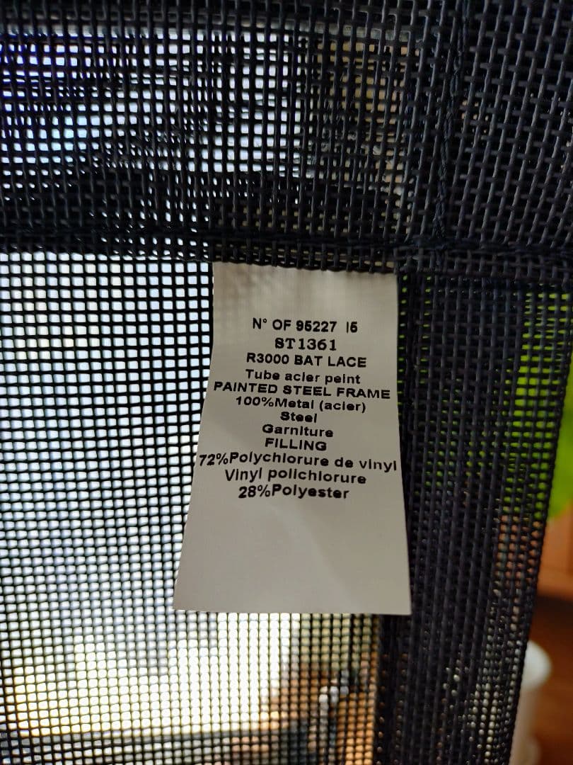 lafuma ラフマ　折りたたみ式　リクライニングチェア