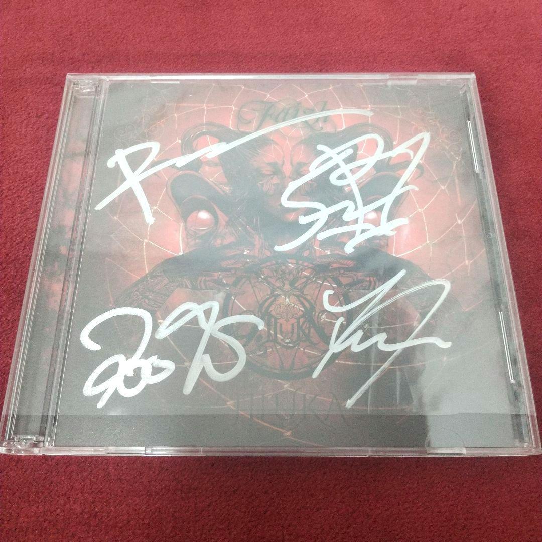 2016年 JILUKA Faizh≪メンバー全員サイン入り≫