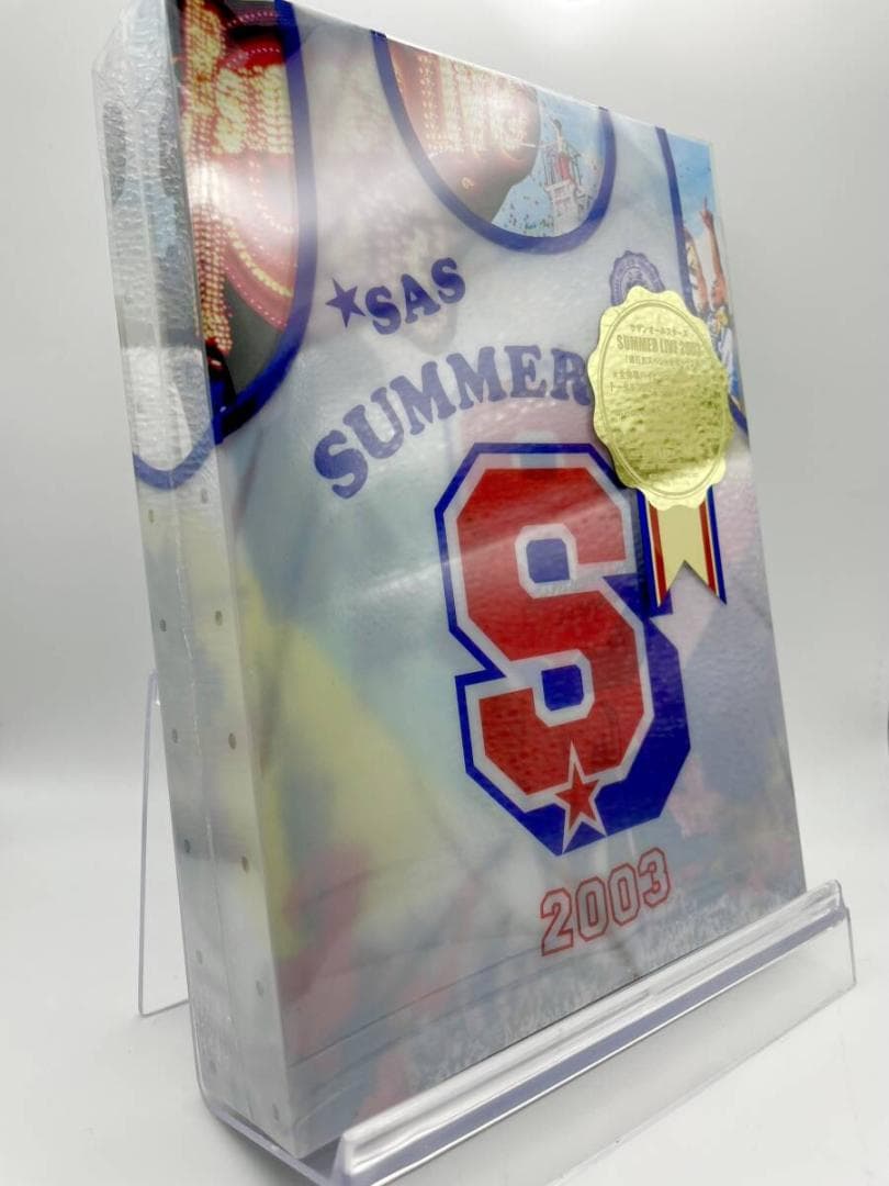 1 DVD サザンオールスターズ SUMMER LIVE 2003 完全版