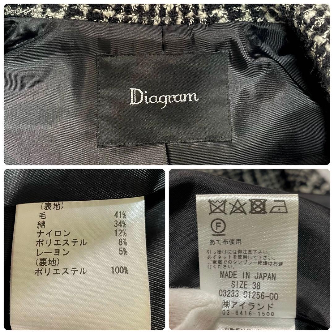 大人気✨完売品 グレースコンチネンタル ツイードテーラードジャケット 金ボタン