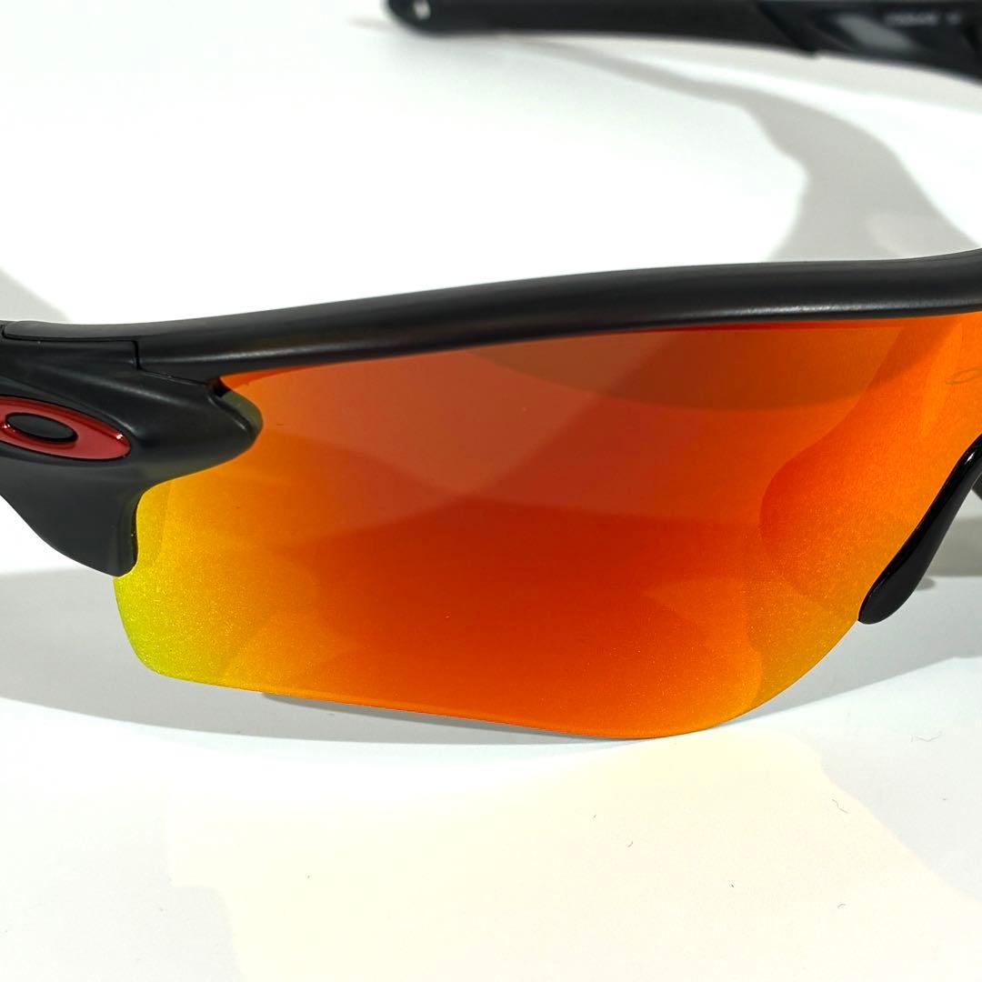 美品★ OAKLEY サングラス レーダーロックパス prizm カラーレンズ