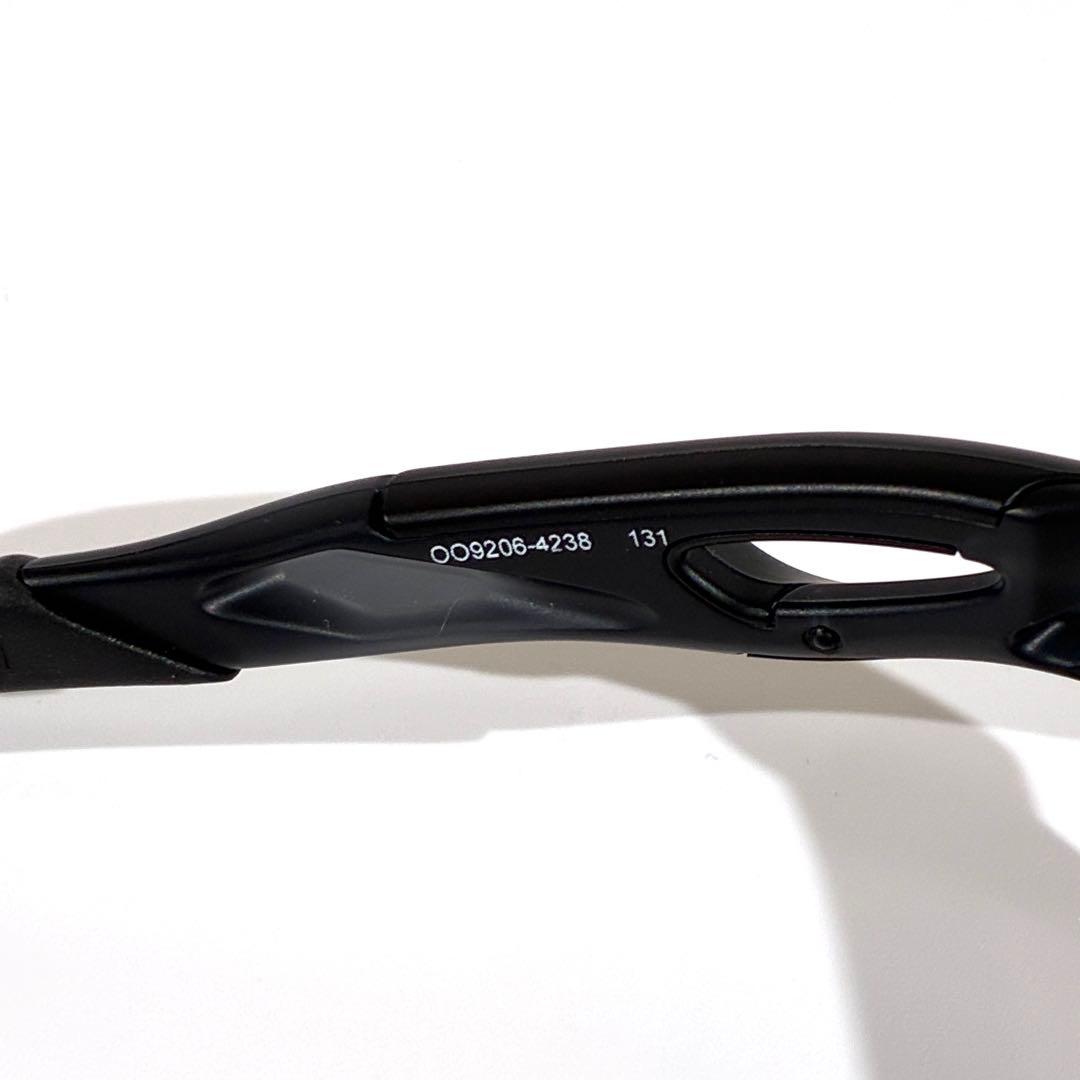 美品★ OAKLEY サングラス レーダーロックパス prizm カラーレンズ