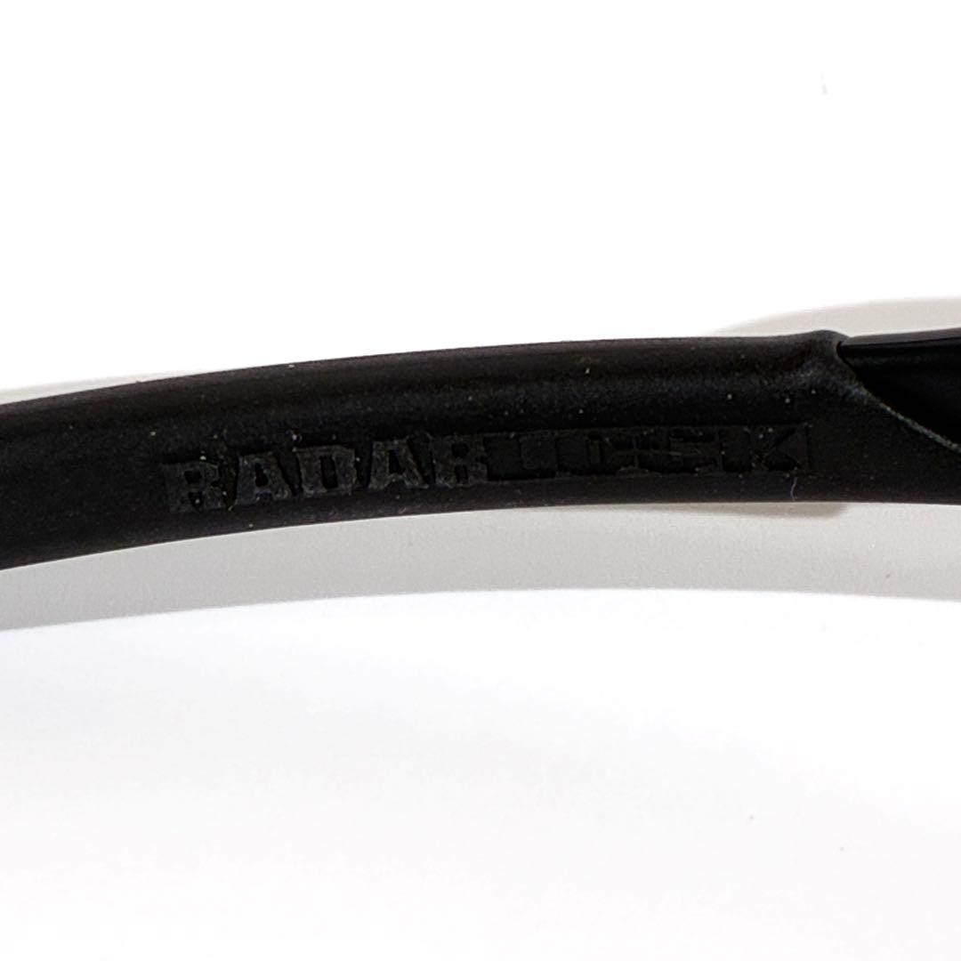 美品★ OAKLEY サングラス レーダーロックパス prizm カラーレンズ