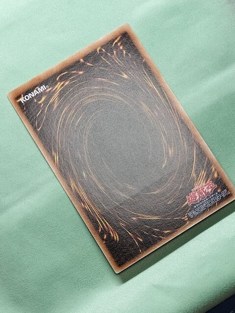 １軍コレ『完美品級』パワーツールドラゴン　レリーフ