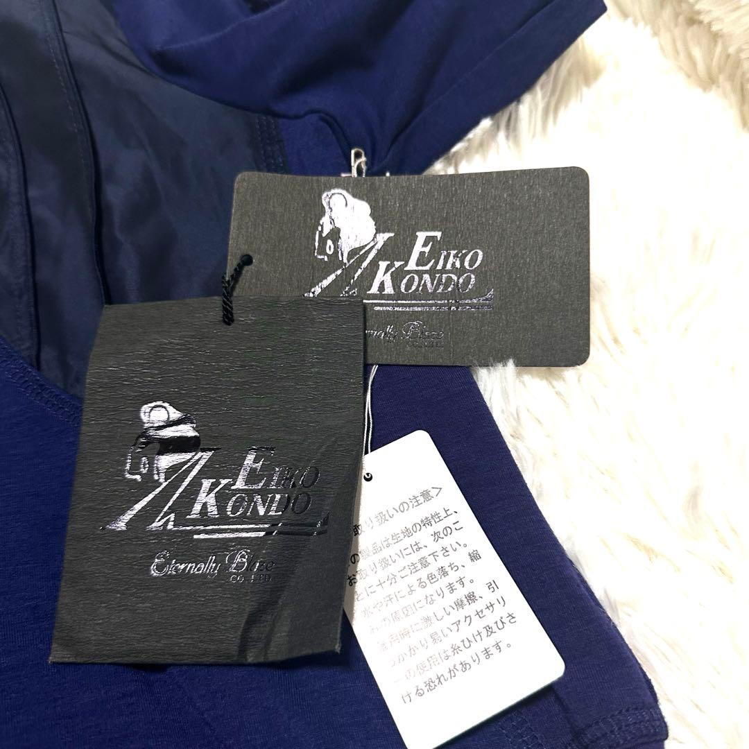 【カサブランカ】