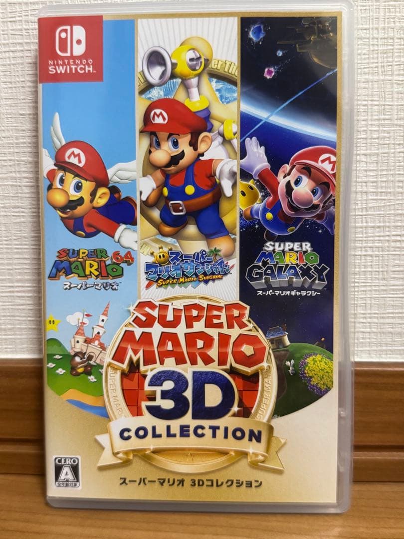 〈即日発送〉スーパーマリオ 3Dコレクション